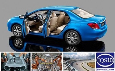 比亞迪速銳 超長質保加持，至臻品質打造省心養護新標桿